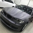 Satin Brushed Tungsten
