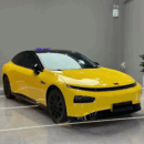 Glossy Sunbath Yellow Vinyl PET Liner