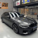 Glass Heavy Metal Graphite Black Wrap