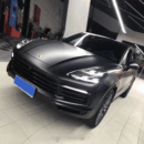 Matte Heavy Metallic Dark Black
