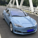 Super Gloss Haze Blue Car Wrap (PET Liner)