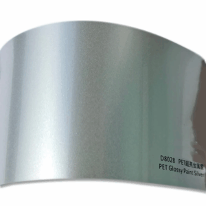 Gloss Metallic Silver Vinyl (PET Liner)