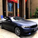 Ultral Matte Metal Black Blue Vinyl Wrap (PET Liner)
