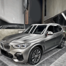 Matte Liquid Silver Vinyl (PET Liner)