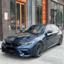 Gloss Paint Metallic Midnight Blue Car Wrap