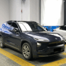 Gloss Metallic Njstar Blue Vehicle Wrap (PET Liner)