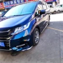 Gloss Metallic Vehicle Wrap Midnight Blue (PET Liner)