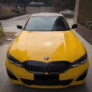 Gloss Sunflower Yellow Wrap