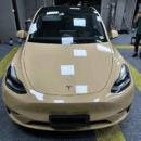Gloss AMG Desert Yellow Wrapper