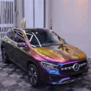 Chameleon Flowing Phantom Auto Wrap