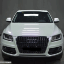 White Purple Chameleon Car wrap