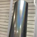 Gloss Iridescent Laser Brown Grey Car Wrap