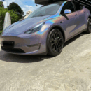 Gloss Iridescent Laser Brown Grey Car Wrap