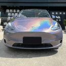 Gloss Iridescent Laser Brown Grey Car Wrap