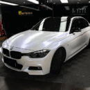 Matte White Chameleon Car wrap