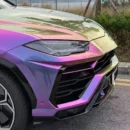 Super Chameleon Purple Gold Green Red Wrap (PET Liner)