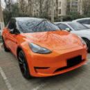 Gloss Metallic Racing Golden Orange Vinyl (PET Liner)
