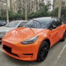 Gloss Metallic Racing Golden Orange Vinyl (PET Liner)