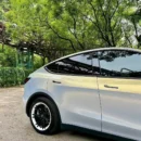 Super Metallic Gold Blue Color Shift Wrap (PET Liner)