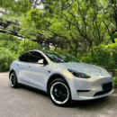 Super Metallic Gold Blue Color Shift Wrap (PET Liner)