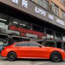 Gloss Metallic Orange Car Wrap