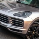 Color TPU PPF Car Protection Film Aka Gold Car Paint PPF