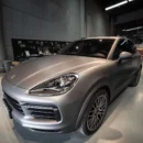 Ultral Matte Flake Ghost Metallic AMG Heavy Metal Grey