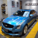 Gloss Iridescent Blue Car Wrap