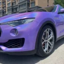 Gloss Iridescent Laser Light Purple Wrap