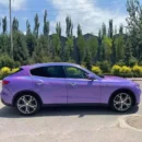 Gloss Iridescent Laser Light Purple Wrap