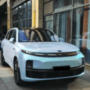 Twin Color Metallic Pearl Aurora Color Shift Wrap