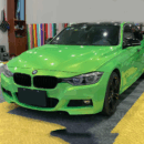 Fluorescent Gold Color Shift Vinyl Wrap