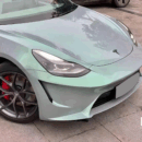 Twin Color Shift Wrap Grey Green (PET Liner)