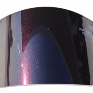 Gloss Metallic Vinyl Wrap Midnight Red (PET Liner)