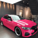 Super Gloss Carmine Red Vinyl Wrap (PET Liner)