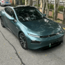 Gloss Metallic Interstellar Green Vinyl Wrap (PET Liner)