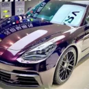 Gloss Metallic Amethyst Purple Car Paint (PET Liner)