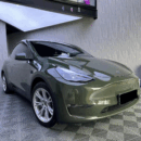 Gloss Aurora Green Car Vinyl Wrap (PET Liner)