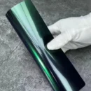 Gloss Metallic Diamond Aurora Green (PET liner)