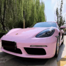 True Glossy Pink Wrap Auto Wrappen (PET Liner)