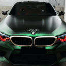 Super Chrome Metallic Vinyl Venom Green (PET Liner)
