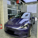 Gloss Metallic Sapphire Blue Auto Paint (PET Liner)