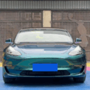 Gloss Metallic Royal Green Vehicle Wrap Vinyl (PET Liner)