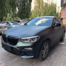 Ultral Matte Metal Emerald Green Carwrap (PET Liner)