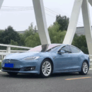 Glossy Cystal Haze Blue Vinyl Car Wrap