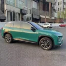 Gloss Windstorm Green Vinyl Wrap