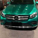 Gloss Metallic Emerald Green Wrapping Paper