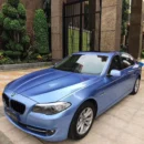 Gloss Metallic Mist Blue Car Wrap