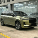 Gloss Metallic Hunter Green Wrap