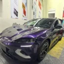 Color TPU PPF Metallic Black Purple Car Protection Film